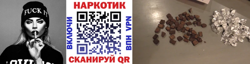 Где купить наркотики Камышин Бошки Шишки OMG зеркало Амфетамин Меф мяу мяу КОКАИН