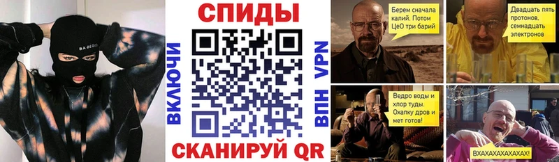 АМФ 98%  Камышин 