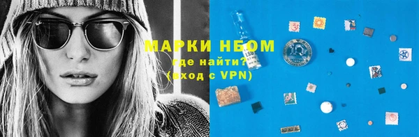 винт Алексин