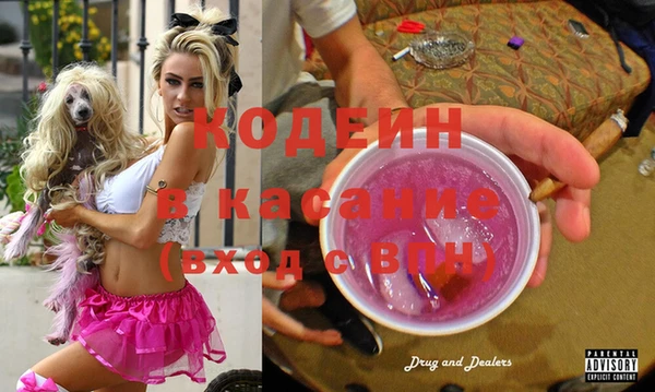 спиды Алексеевка