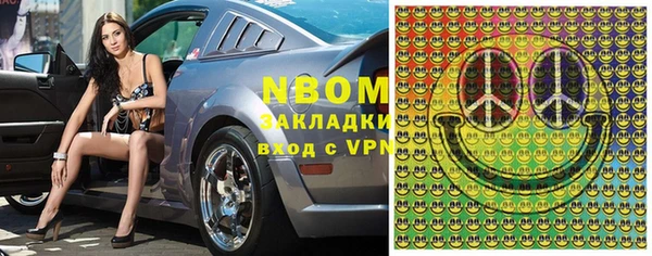 винт Алексин