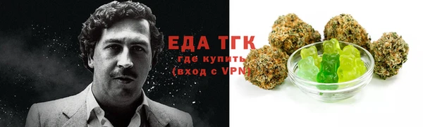 спайс Алзамай