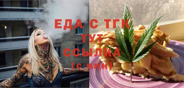 спиды Алексеевка