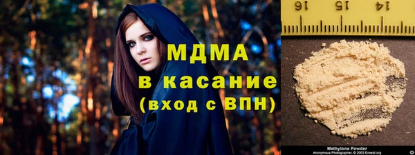 винт Алексин