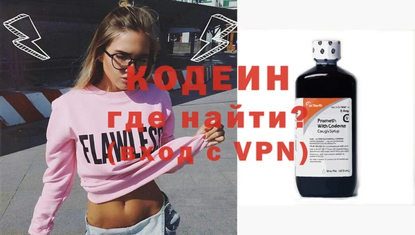 apvp Янаул