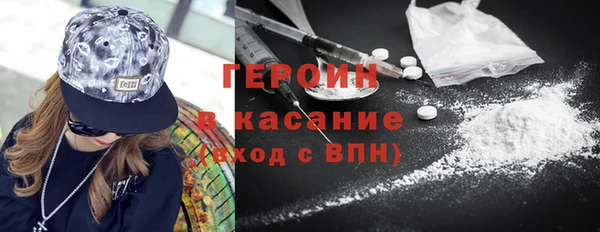 apvp Янаул