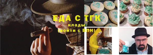спиды Алексеевка