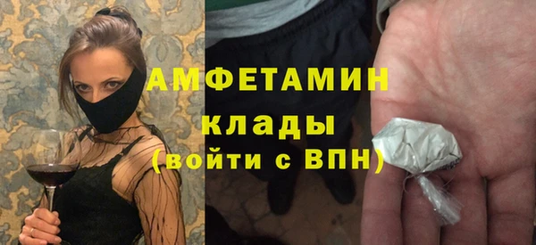 спиды Алексеевка