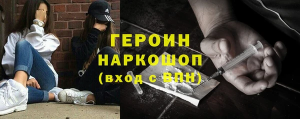 спайс Алзамай