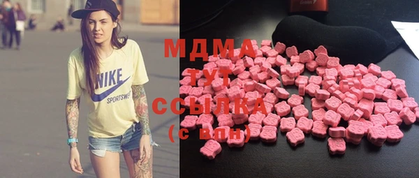 спиды Алексеевка
