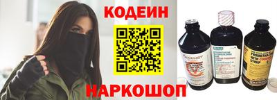 метадон Ликино-Дулёво