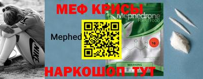 мдма Лесосибирск