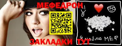 метадон Ликино-Дулёво