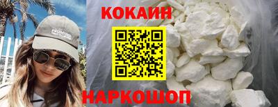 прущая мука Ливны