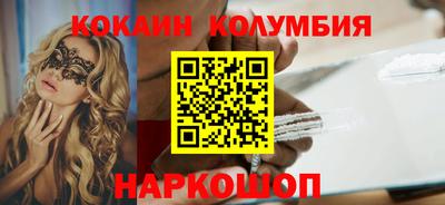 метадон Ликино-Дулёво