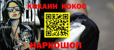 прущая мука Ливны