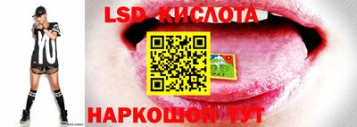 прущая мука Ливны