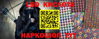 метадон Ликино-Дулёво