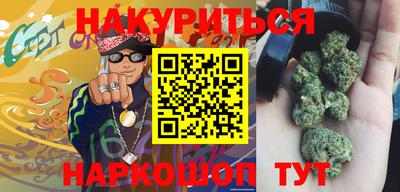 мдма Лесосибирск