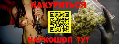 мдма Лесосибирск