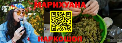 метадон Ликино-Дулёво