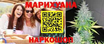 прущая мука Ливны