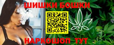 метадон Ликино-Дулёво