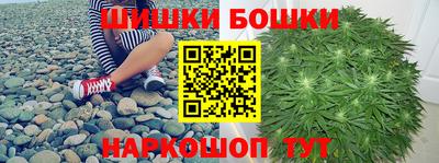 прущая мука Ливны