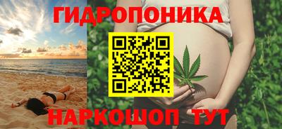 прущая мука Ливны