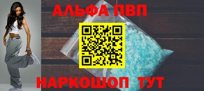 метадон Ликино-Дулёво