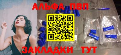 метадон Ликино-Дулёво