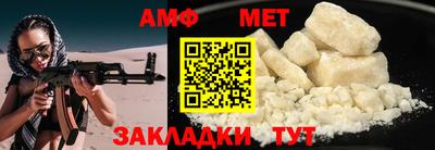 каннабис Малоярославец