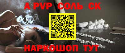 метадон Ликино-Дулёво