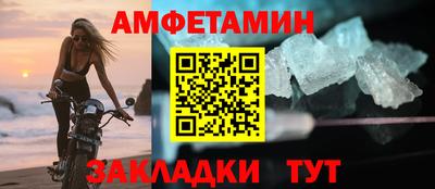 метадон Ликино-Дулёво