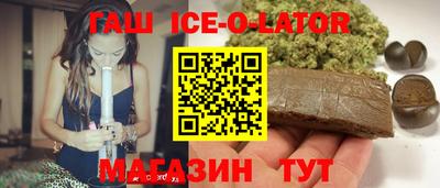 прущая мука Ливны