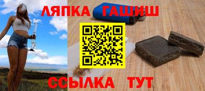 метадон Ликино-Дулёво