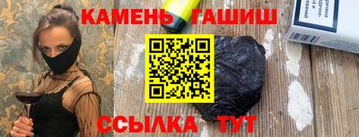 прущая мука Ливны