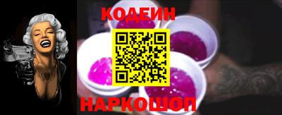 метадон Ликино-Дулёво
