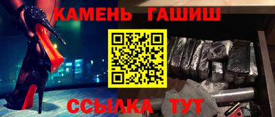 прущая мука Ливны