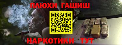мдма Лесосибирск