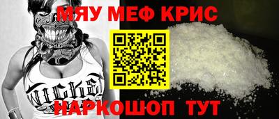 метадон Ликино-Дулёво