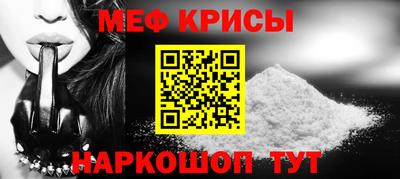 метадон Ликино-Дулёво