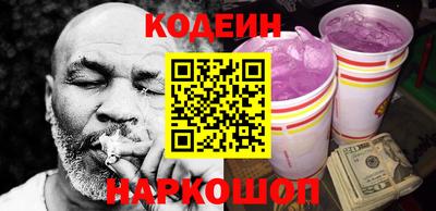 мдма Лесосибирск