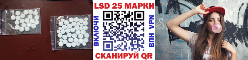 гидра   Камышин  ЛСД экстази ecstasy  где купить наркоту 