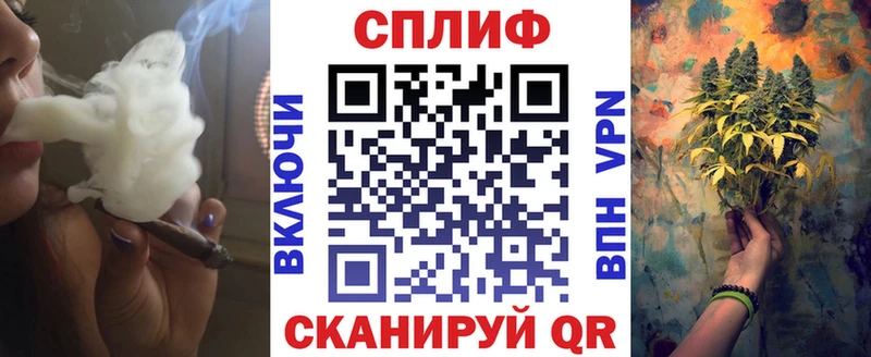 OMG сайт  Камышин  Марихуана VHQ  как найти  